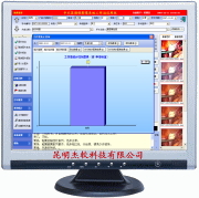 供应杰软手术显微镜影像系统工作站